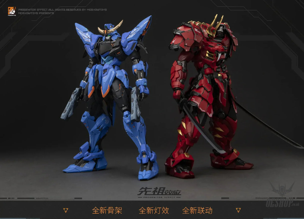 Moshow Toys 1/72 Progenitor Effect Date Masamune MCT-J03 Painted Model With Metal Frame 29cm Scale Model Kits