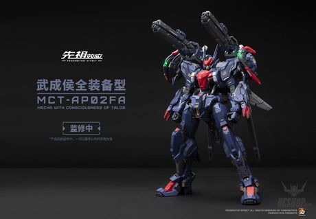 Moshow Toys 1/72 Progenitor Effect MCT-AP02FA Marquis of Wu Cheng Scale Model Kits