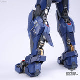 Moshow Toys 1/72 Progenitor Effect MCT-AP02FA Marquis of Wu Cheng Scale Model Kits