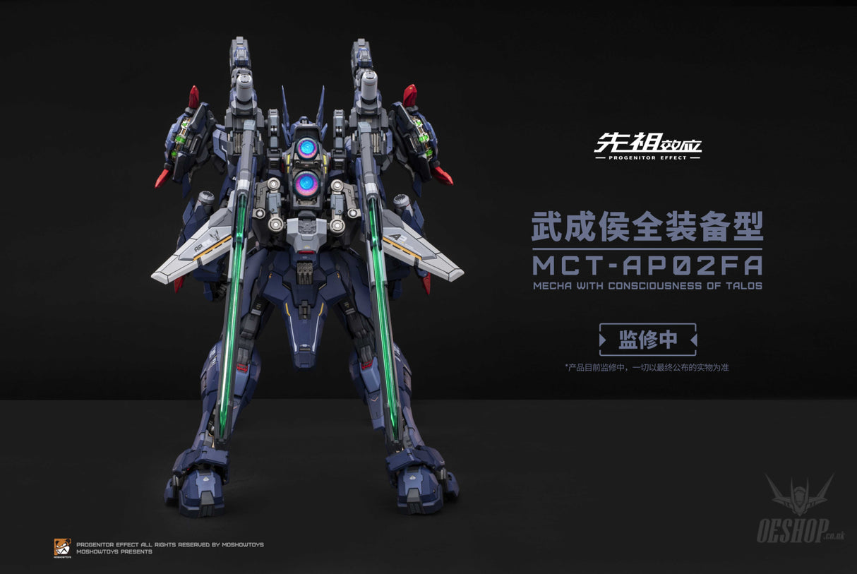 Moshow Toys 1/72 Progenitor Effect MCT-AP02FA Marquis of Wu Cheng Scale Model Kits