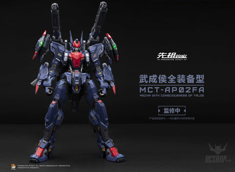 Moshow Toys 1/72 Progenitor Effect MCT-AP02FA Marquis of Wu Cheng Scale Model Kits