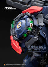 Moshow Toys 1/72 Progenitor Effect MCT-AP02FA Marquis of Wu Cheng Scale Model Kits
