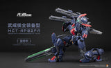 Moshow Toys 1/72 Progenitor Effect MCT-AP02FA Marquis of Wu Cheng Scale Model Kits