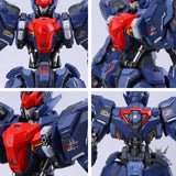 Moshow Toys 1/72 Progenitor Effect MCT-AP02FA Marquis of Wu Cheng Scale Model Kits
