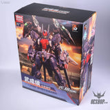 Moshow Toys 1/72 Progenitor Effect MCT-AP02FA Marquis of Wu Cheng Scale Model Kits