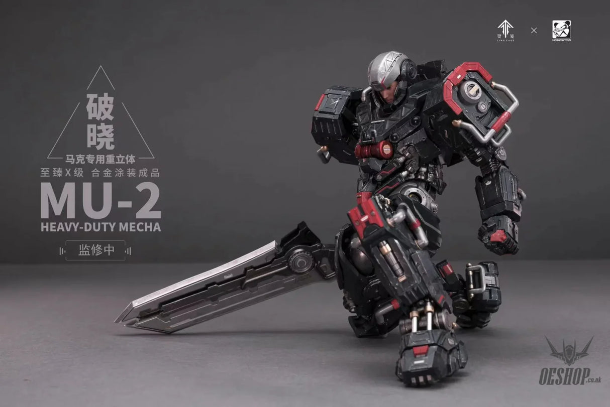 Moshow Toys MU-2 Incarnation Noble Class X Series No.1 Marc Mecha Action Figure Scale Model Kits