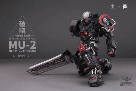Moshow Toys MU-2 Incarnation Noble Class X Series No.1 Marc Mecha Action Figure Scale Model Kits