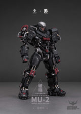 Moshow Toys MU-2 Incarnation Noble Class X Series No.1 Marc Mecha Action Figure Scale Model Kits