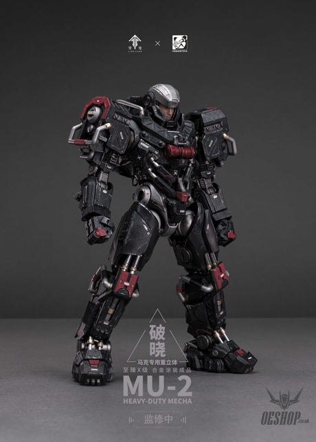 Moshow Toys MU-2 Incarnation Noble Class X Series No.1 Marc Mecha Action Figure Scale Model Kits