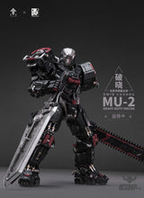 Moshow Toys MU-2 Incarnation Noble Class X Series No.1 Marc Mecha Action Figure Scale Model Kits