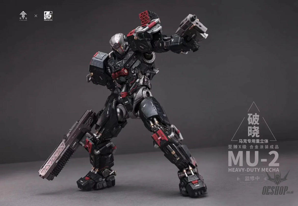 Moshow Toys MU-2 Incarnation Noble Class X Series No.1 Marc Mecha Action Figure Scale Model Kits