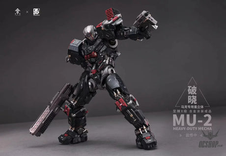 Moshow Toys MU-2 Incarnation Noble Class X Series No.1 Marc Mecha Action Figure Scale Model Kits