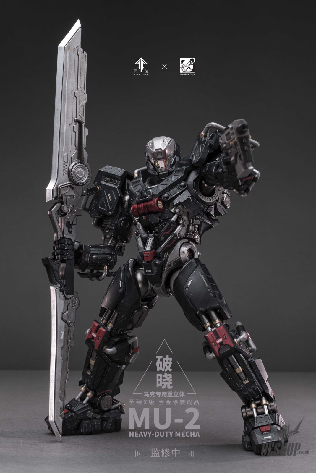 Moshow Toys MU-2 Incarnation Noble Class X Series No.1 Marc Mecha Action Figure Scale Model Kits