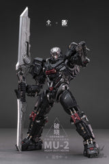 Moshow Toys MU-2 Incarnation Noble Class X Series No.1 Marc Mecha Action Figure Scale Model Kits