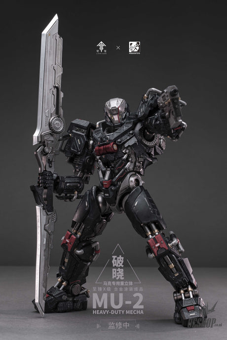Moshow Toys MU-2 Incarnation Noble Class X Series No.1 Marc Mecha Action Figure Scale Model Kits