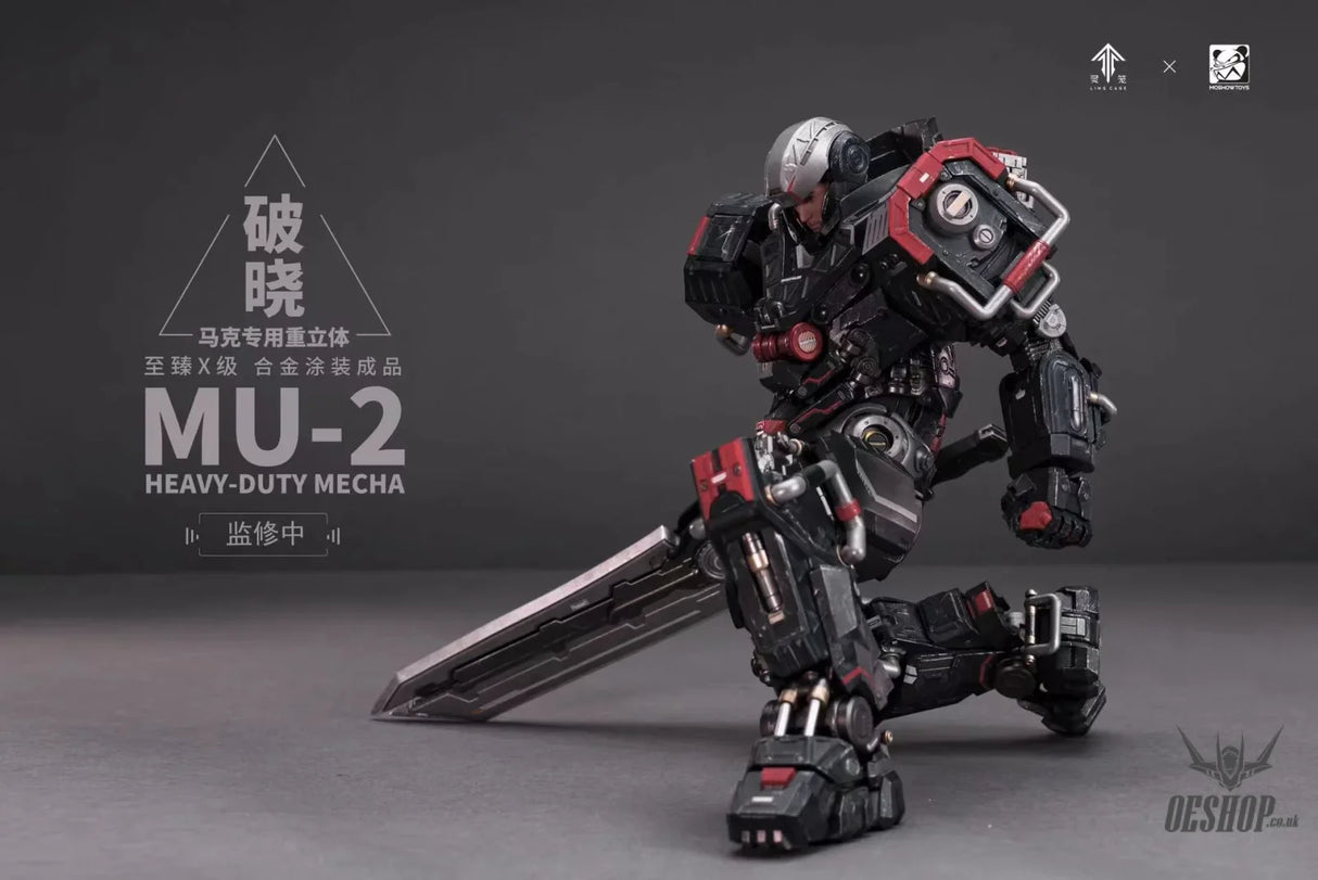 Moshow Toys MU-2 Incarnation Noble Class X Series No.1 Marc Mecha Action Figure Scale Model Kits