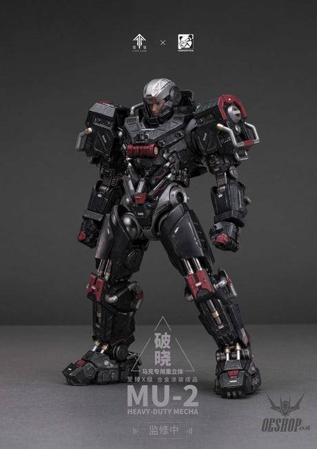 Moshow Toys MU-2 Incarnation Noble Class X Series No.1 Marc Mecha Action Figure Scale Model Kits