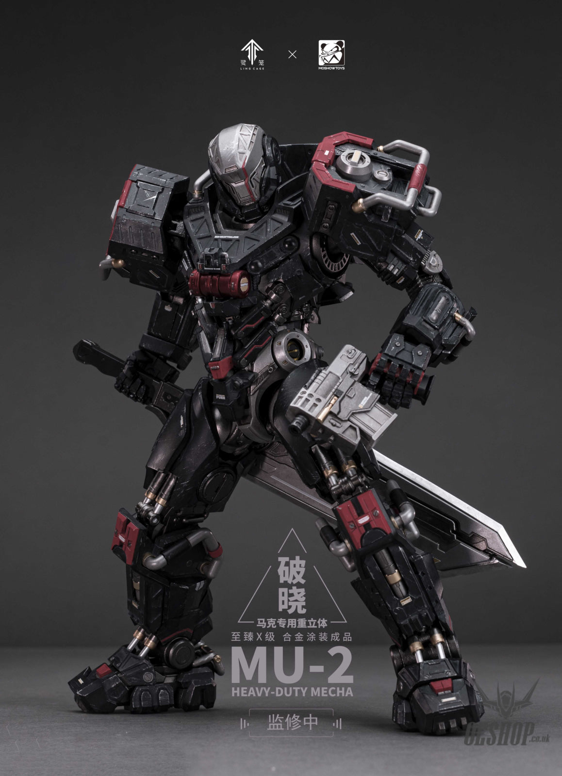 Moshow Toys MU-2 Incarnation Noble Class X Series No.1 Marc Mecha Action Figure Scale Model Kits