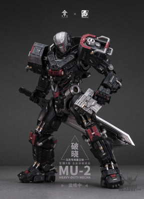 Moshow Toys MU-2 Incarnation Noble Class X Series No.1 Marc Mecha Action Figure Scale Model Kits
