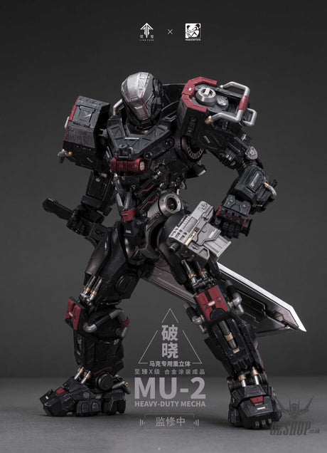 Moshow Toys MU-2 Incarnation Noble Class X Series No.1 Marc Mecha Action Figure Scale Model Kits