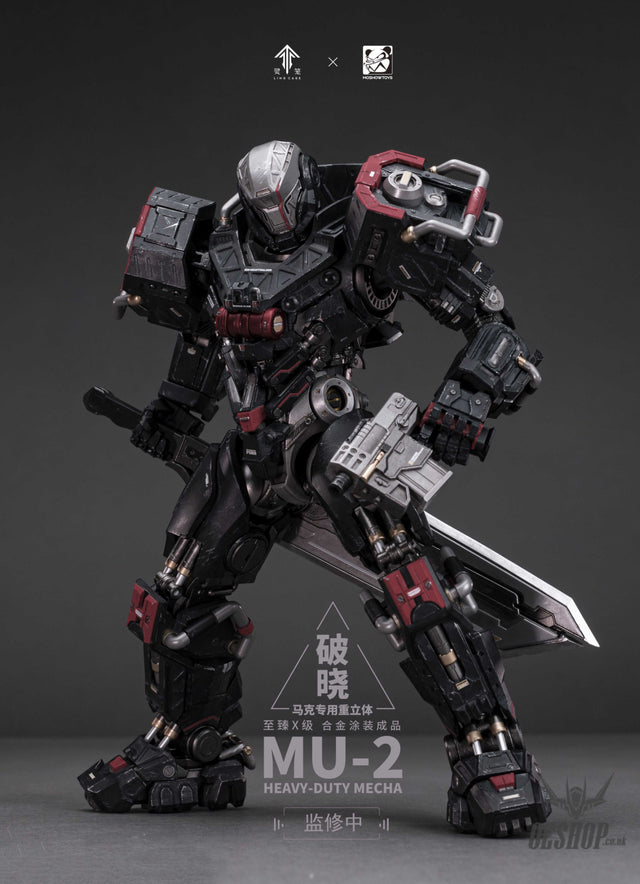 Moshow Toys MU-2 Incarnation Noble Class X Series No.1 Marc Mecha Action Figure Scale Model Kits