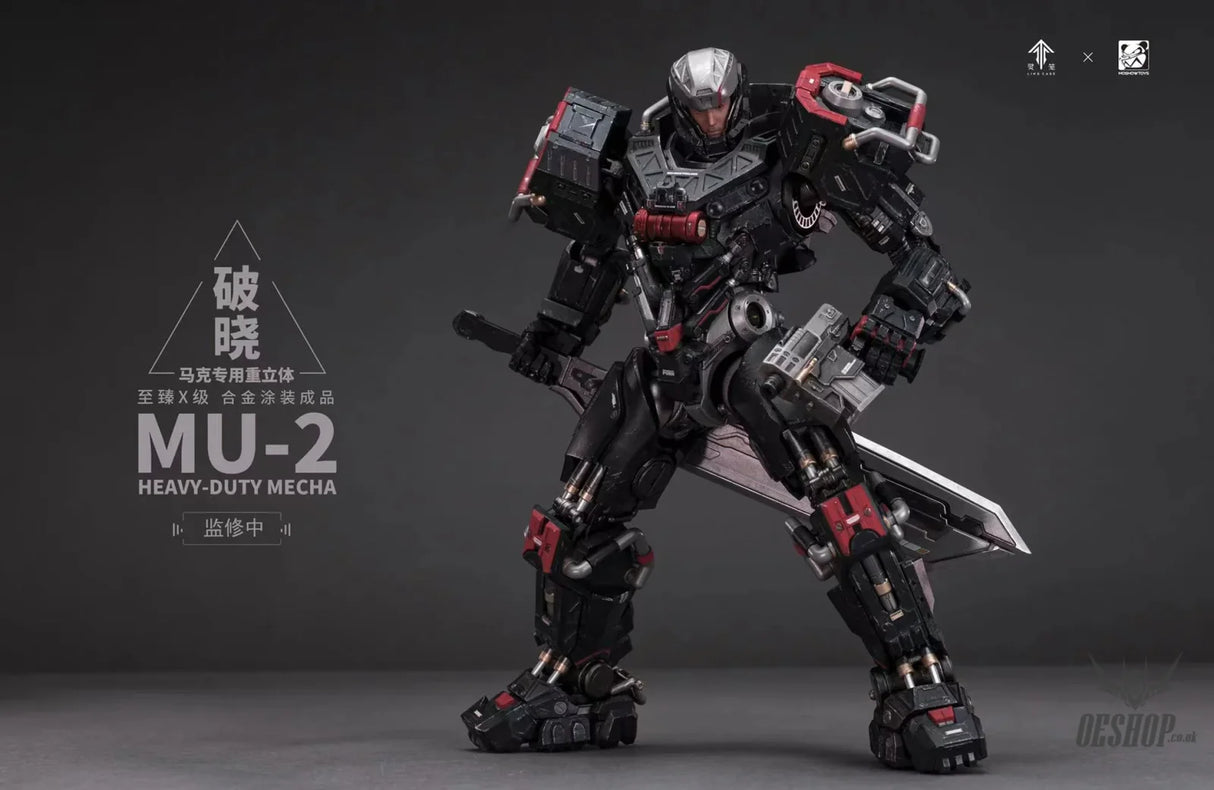 Moshow Toys MU-2 Incarnation Noble Class X Series No.1 Marc Mecha Action Figure Scale Model Kits