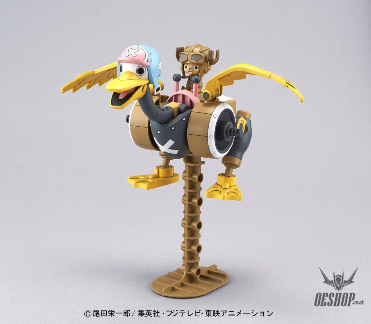 One Piece Chopper Robo No.2 Chopper Wing Scale Model Kits