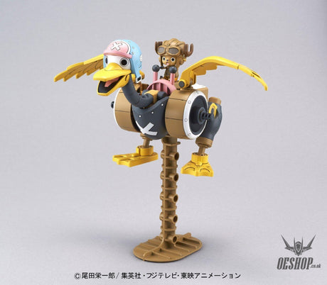 One Piece Chopper Robo No.2 Chopper Wing Scale Model Kits