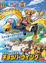One Piece Chopper Robo No.2 Chopper Wing Scale Model Kits