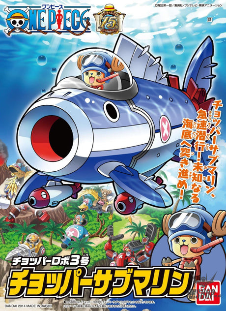 One Piece Chopper Robo No.3 Chopper Submarine Scale Model Kits
