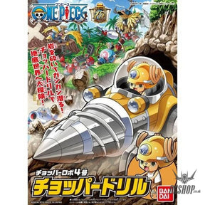 One Piece Chopper Robo No.4 Chopper Drill - Scale Model Kits