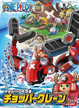 One Piece Chopper Robo No.5 Chopper Crane Scale Model Kits