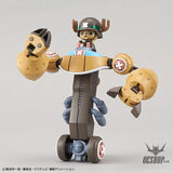 One Piece Chopper Robo Super No. 2 & No. 3 (Heavy Armor & Horn Dozer) - Scale Model Kits