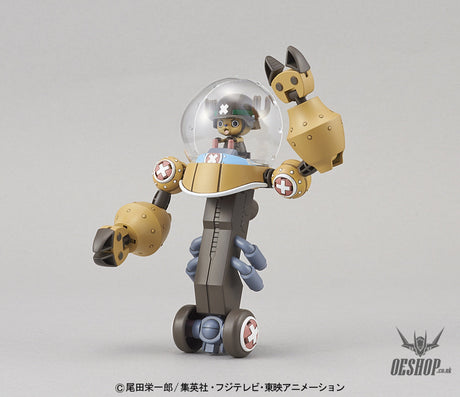 One Piece Chopper Robo Super No.2 Heavy Armor Scale Model Kits