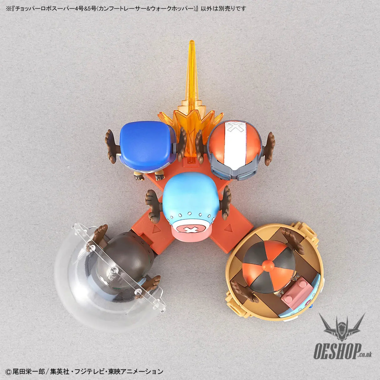 One Piece Chopper Robo Super No. 4 & No. 5 (Kung Fu Tracer & Walk Hopper) - Scale Model Kits
