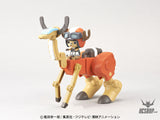 One Piece Chopper Robo Super No.5 Walk Hopper Scale Model Kits