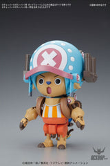 One Piece Chopper Robo Super S-1 Guard Fortress Scale Model Kits