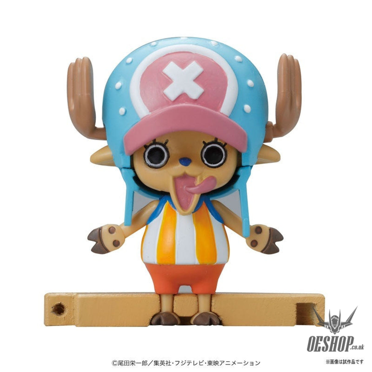 One Piece Chopper Robo Super S-1 Guard Fortress Scale Model Kits