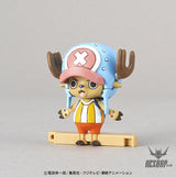 One Piece Chopper Robo Super S-1 Guard Fortress Scale Model Kits
