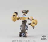 One Piece Chopper Robo Super No.2 Heavy Armor Scale Model Kits