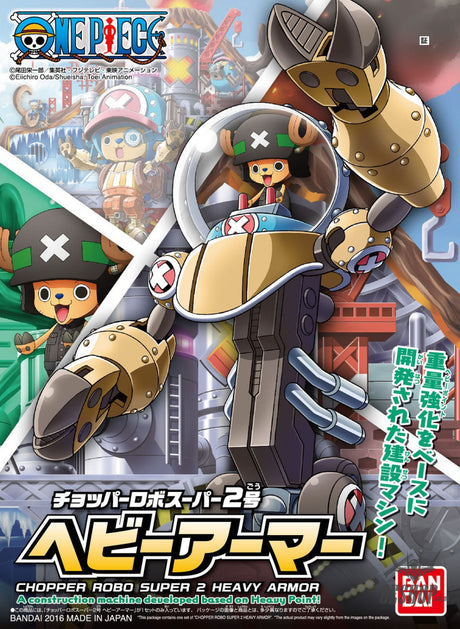 One Piece Chopper Robo Super No.2 Heavy Armor Scale Model Kits