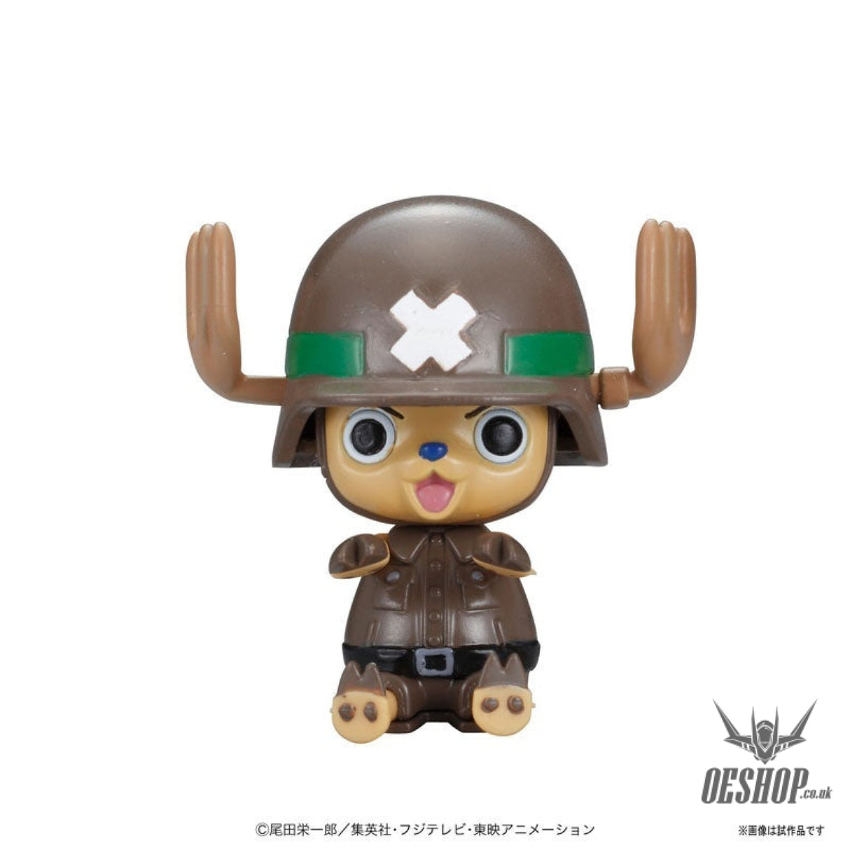 One Piece Chopper Robo Super No.2 Heavy Armor Scale Model Kits