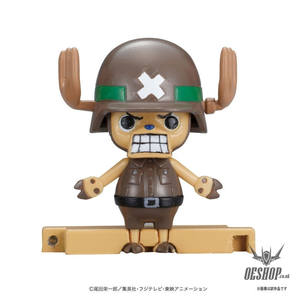 One Piece Chopper Robo Super No.2 Heavy Armor Scale Model Kits