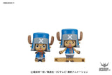 One Piece Chopper Robo Super No.3 Horn Dozer Scale Model Kits
