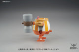 One Piece Chopper Robo Super No.4 Kung Fu Tracer Scale Model Kits