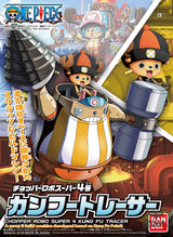 One Piece Chopper Robo Super No.4 Kung Fu Tracer Scale Model Kits
