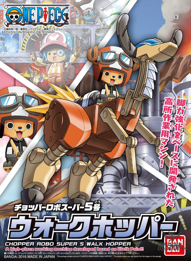 One Piece Chopper Robo Super No.5 Walk Hopper Scale Model Kits
