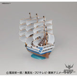One Piece Grand Ship Collection Moby Dick Scale Model Kits