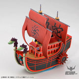 One Piece Grand Ship Collection Nine Snake Ship Scale Model Kits