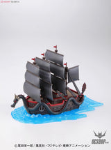 One Piece Grand Ship Collection Dragon’s Ship Scale Model Kits